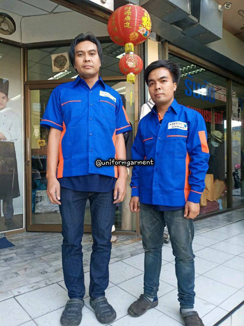 ชุดพนักงานบริษัท