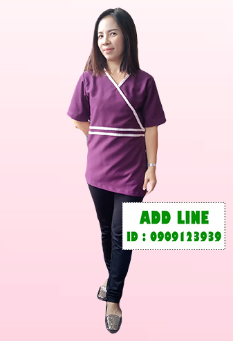 เสื้อสปา สีม่วง
