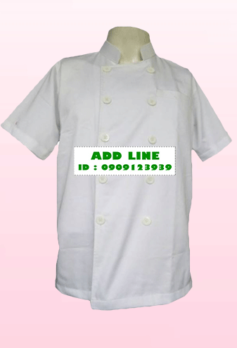 เสื้อกุ๊ก เสื้อเชฟ