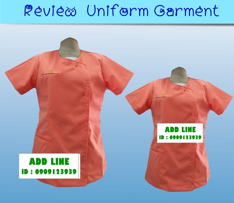 เสื้อกาวน์