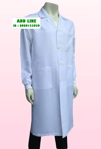 เสื้อกาวน์ยาว