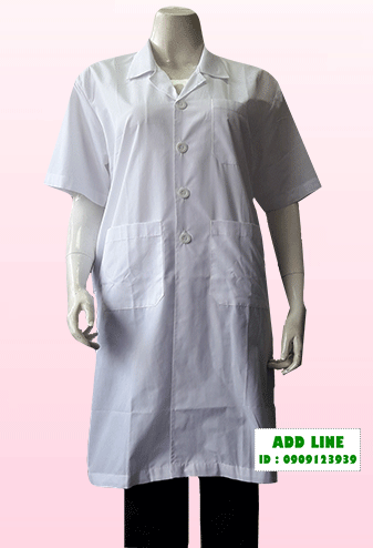 เสื้อกาวน์ยาว