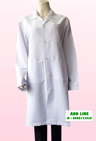 เสื้อกาวน์ยาว