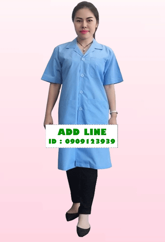เสื้อกาวน์