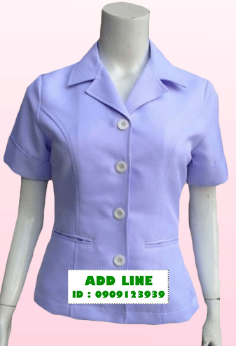 เสื้อพยาบาล