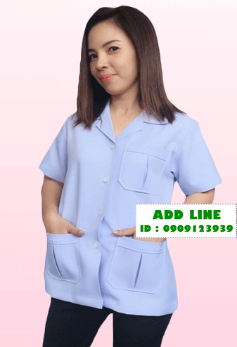 เสื้อพยาบาล