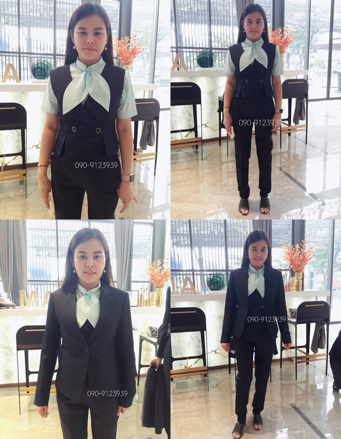 ชุดพนักงาน