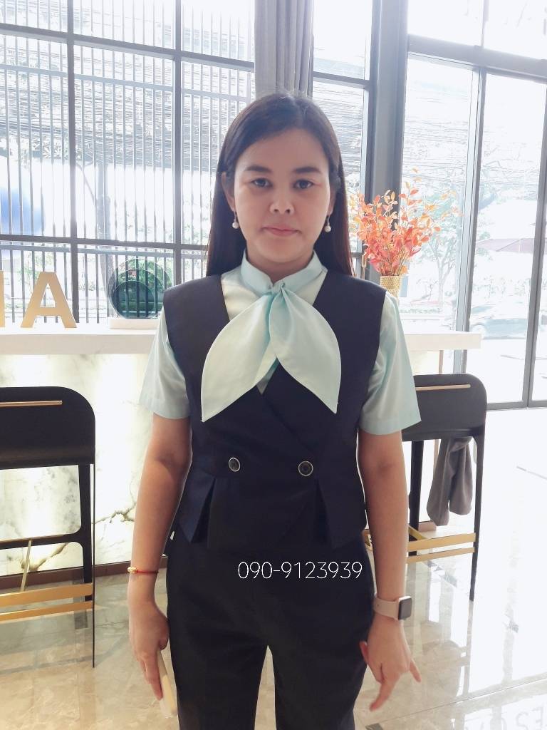 ชุดพนักงานออฟฟิต