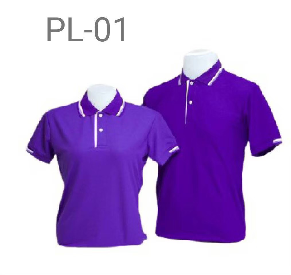 เสื้อโปโล สีม่วงเข้ม