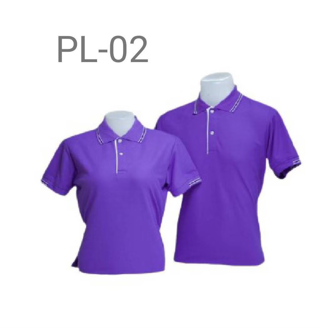 เสื้อโปโล สีม่วง