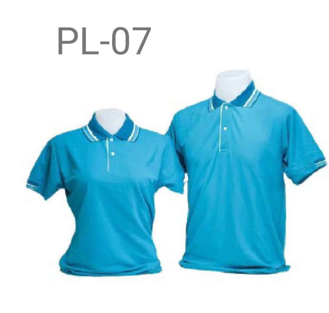 เสื้อโปโล สีฟ้า