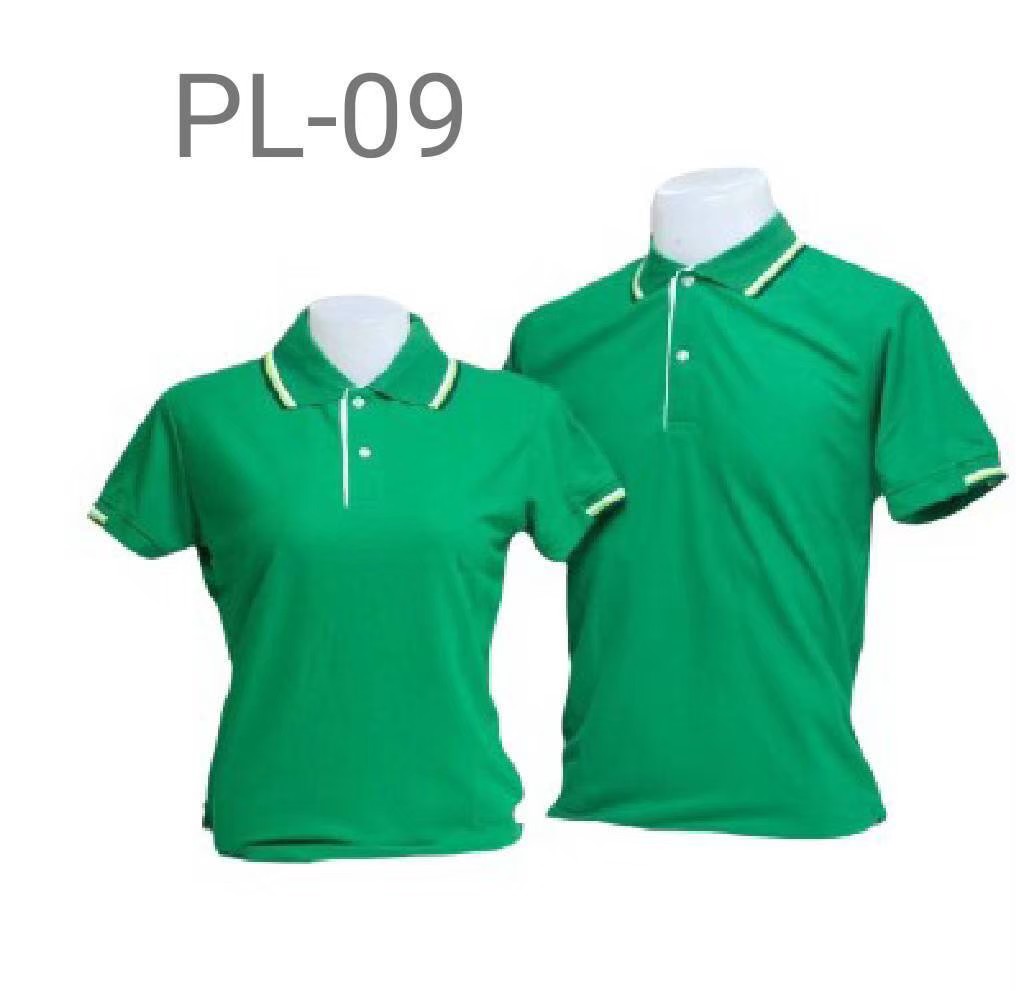 เสื้อโปโล สีเขียวเข้ม