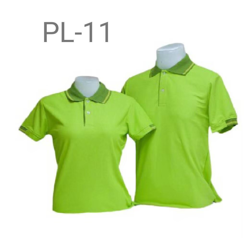 เสื้อโปโล สีเขียวตอง