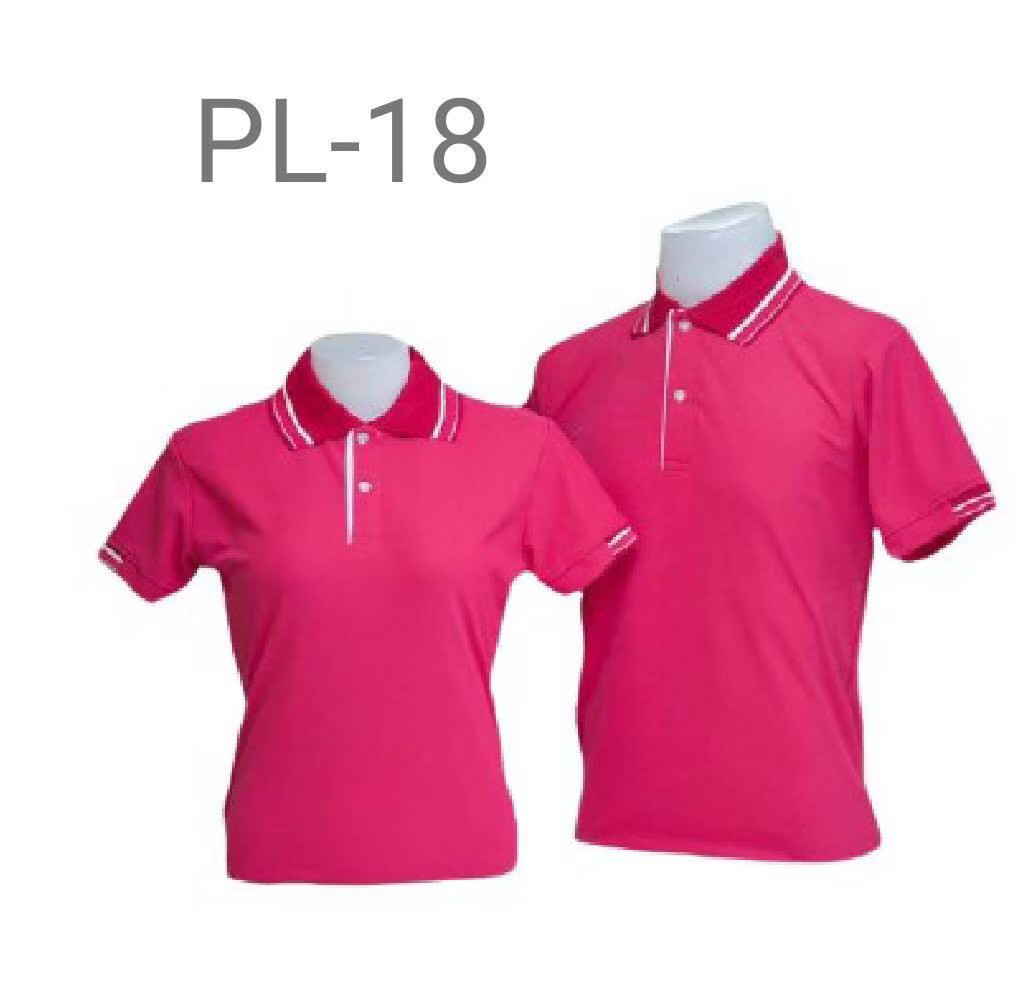 เสื้อโปโล สีชมพูบานเย็น