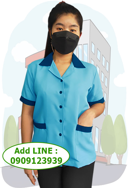 เสื้อแม่บ้านสีฟ้าเข้ม