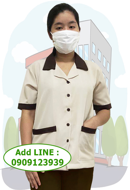 เสื้อแม่บ้านสีครีม